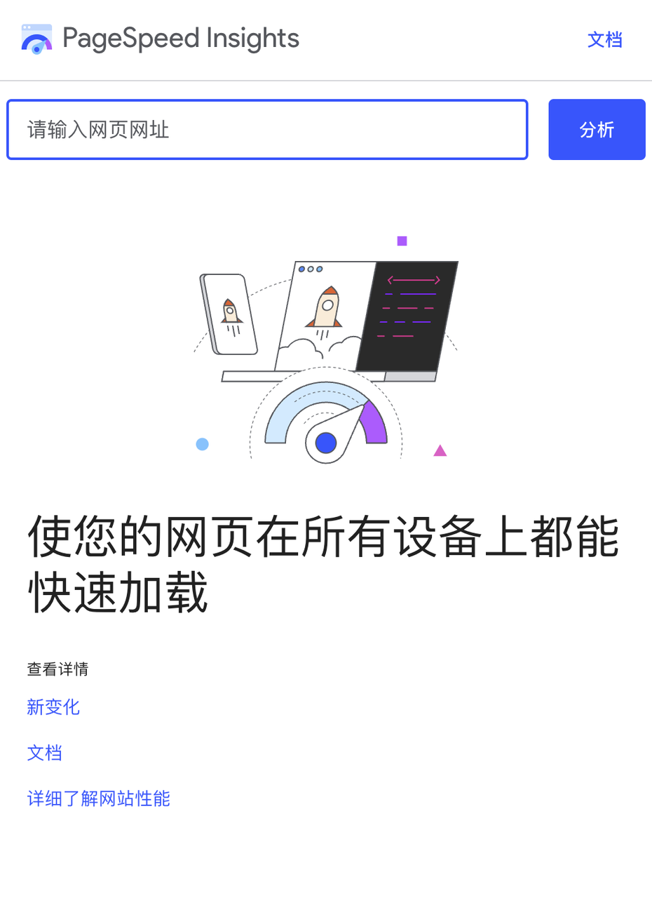 独立站上线前必做的5大检查!避开这些致命失误,玩转大爆单 174554364812063020251026_ -6 独立站上线前必做的5大检查!避开这些致命失误,玩转大爆单 174554364812063020251026_ -6