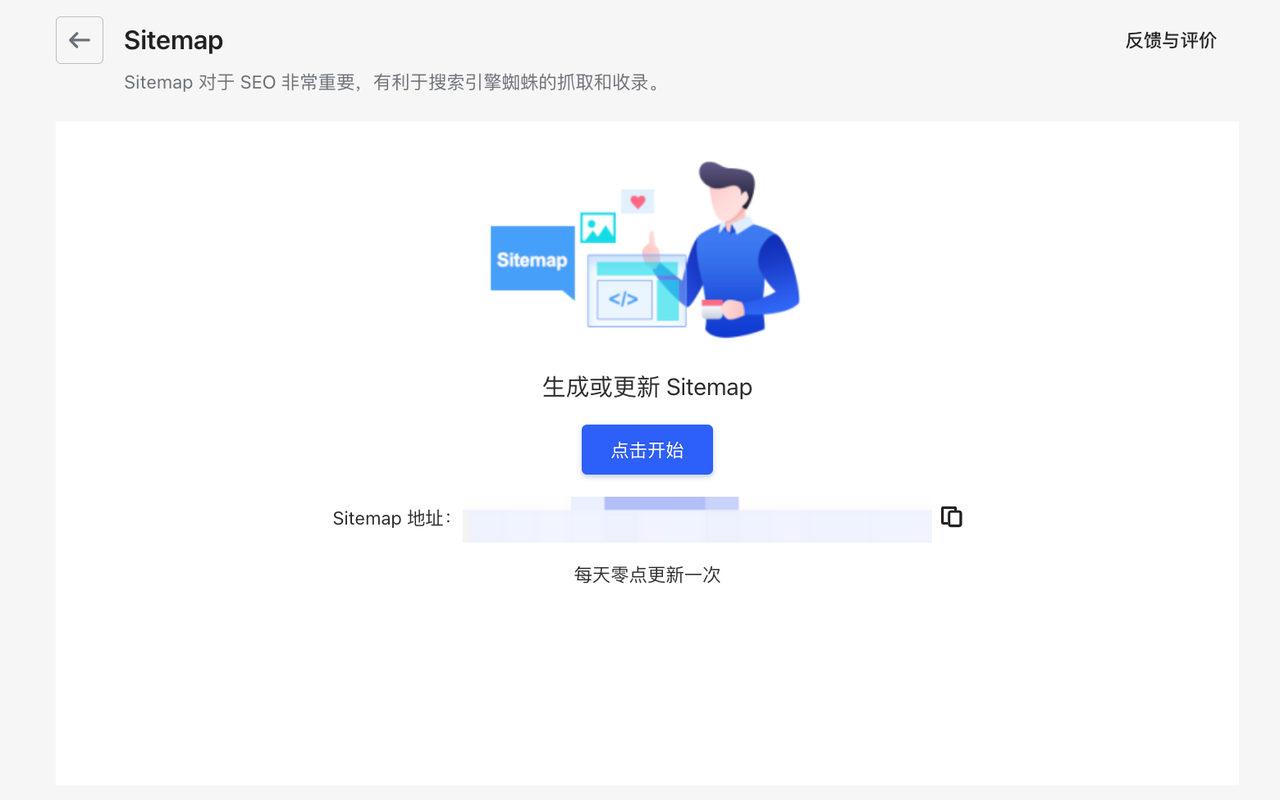 独立站上线前必做的5大检查!避开这些致命失误,玩转大爆单 174554378339555420251026_ -10 独立站上线前必做的5大检查!避开这些致命失误,玩转大爆单 174554378339555420251026_ -10