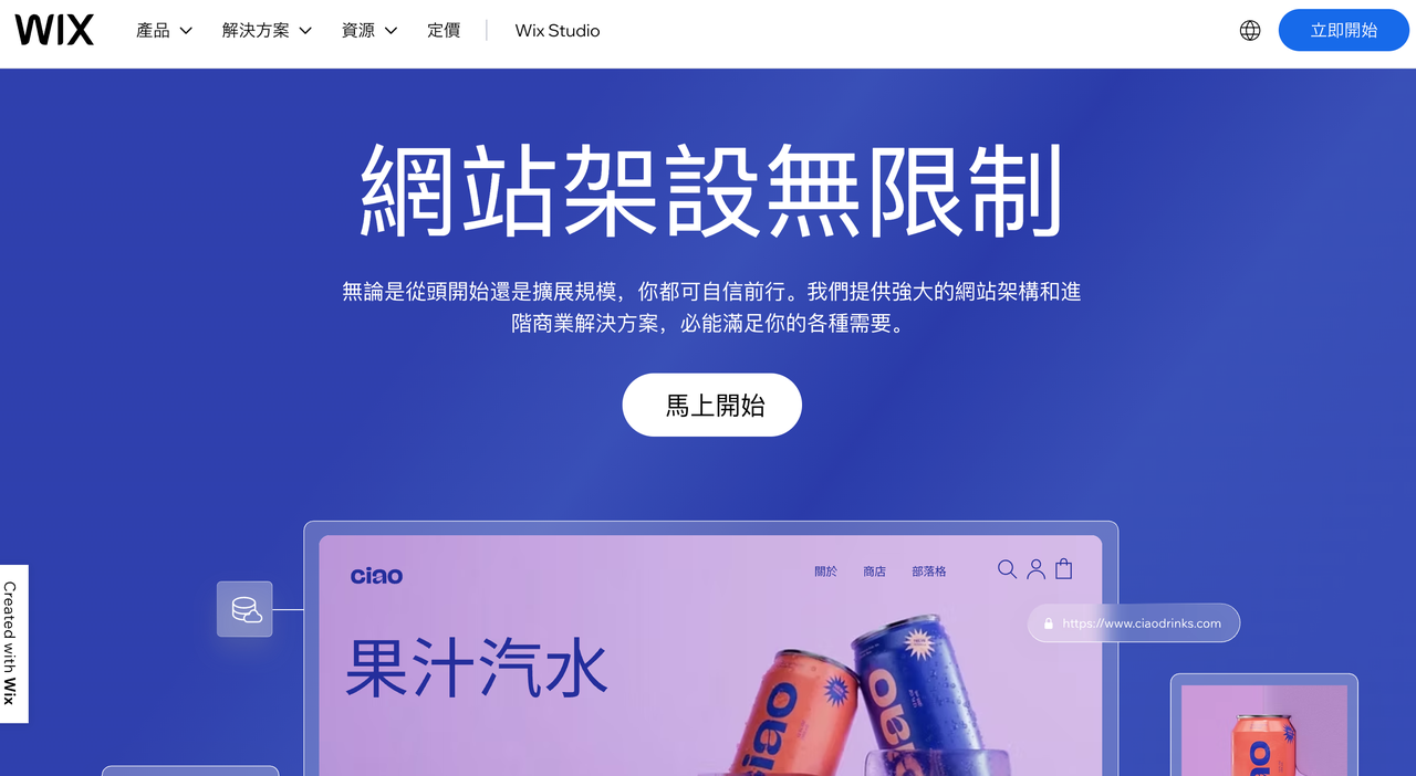 【2025最新】十大独立站建站平台详细对比 175921749828443020251025_20251025_-1 -12 【2025最新】十大独立站建站平台详细对比 175921749828443020251025_20251025_-1 -12