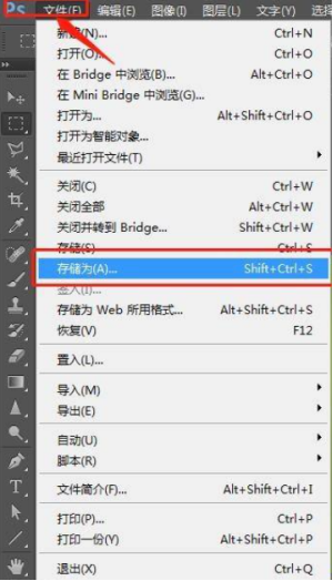 建站优化之产品图片优化和上传要求 63a84fd9860562e96418135620251030_ -11