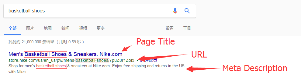 建站优化之产品上传 – 产品标题、描述与SEO设置 63a851582e85b3ce188029be20251030_ -11 建站优化之产品上传 – 产品标题、描述与SEO设置 63a851582e85b3ce188029be20251030_ -11