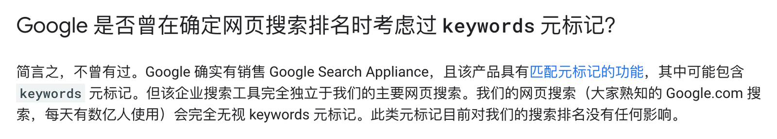 建站优化之产品上传 – 产品标题、描述与SEO设置 63a85159f1c7f668dad95c4a20251030_ -6 建站优化之产品上传 – 产品标题、描述与SEO设置 63a85159f1c7f668dad95c4a20251030_ -6