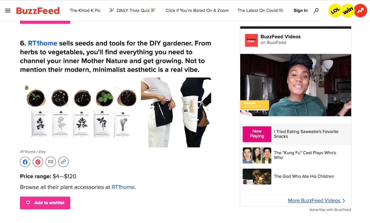 网络推广：2025年高效拓展业务的29种方法 RT1Home_feature_in_BuzzFeed_a0ada699-c4a4-4b7a-9e5e-b7fb055c440c20251029_ -1
