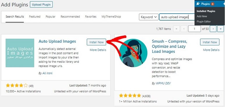 如何从 Wix 切换到 WordPress（分步指南） Auto-upload-images20251123_-1 -14