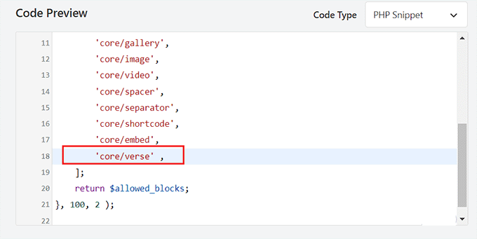 如何在 WordPress 中移除区块（4 种简单方法） add-verse-block-name-in-the-list20251114_ -10
