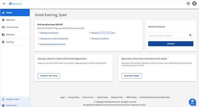 来自我们专家的Bluehost评测 bluehost-control-panel20251108_ -7