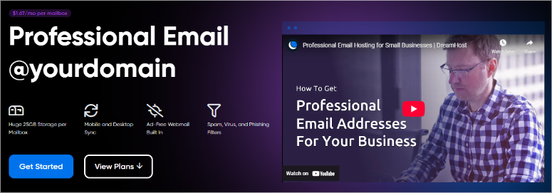 DreamHost 2025 年评测：优点、缺点和不足！ dreamhost-professional-email20251121_ -22