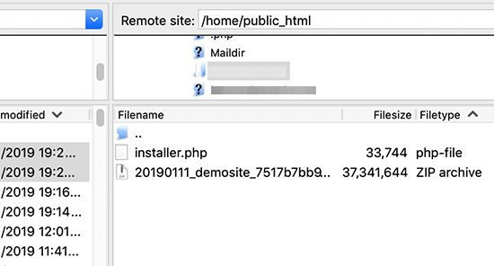 如何轻松将 WordPress 迁移到新域名（而不损失 SEO） filesinrootdir-120251108_ -12