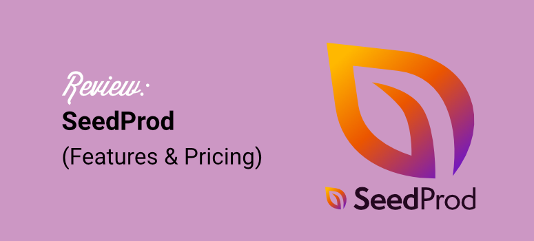 SeedProd 评测——这款网站建设工具真的好用吗?【2025 年】 seedprod-review20251118_ -1 SeedProd 评测——这款网站建设工具真的好用吗?【2025 年】 seedprod-review20251118_ -1