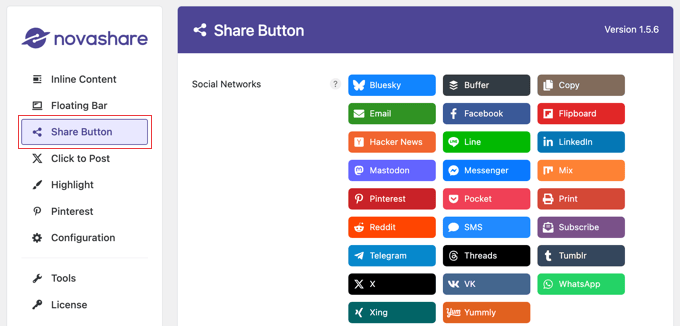 如何在 WordPress 中添加社交分享按钮（4 种简单方法） socialshare-novashare-share-button120251114_ -19