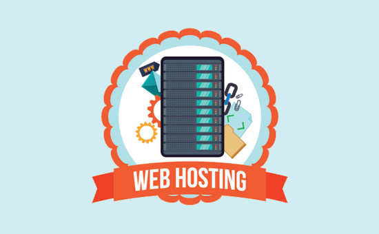 域名和网站托管有什么区别（详解） webhosting20251108_ -3