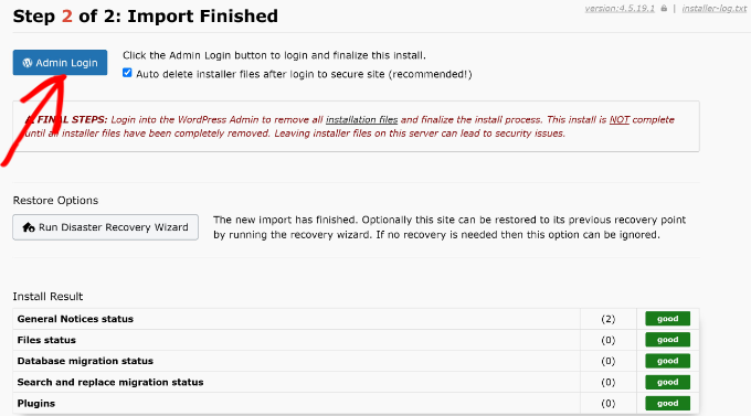 新手指南:如何从备份恢复 WordPress click-admin-login-when-backup-is-restored20251201_ -12 新手指南:如何从备份恢复 WordPress click-admin-login-when-backup-is-restored20251201_ -12