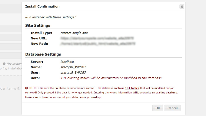 新手指南:如何从备份恢复 WordPress confirm-backup-installation20251201_ -11 新手指南:如何从备份恢复 WordPress confirm-backup-installation20251201_ -11